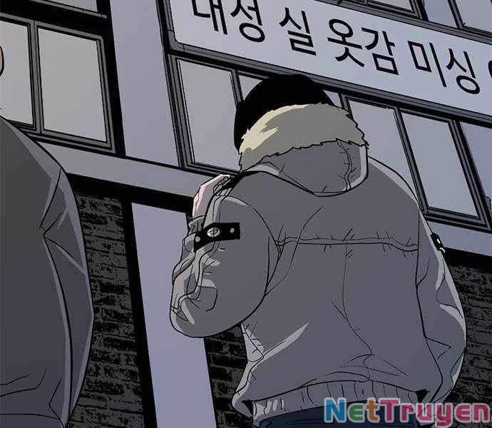 Ngục Tù Đẫm Máu 2 trang 230