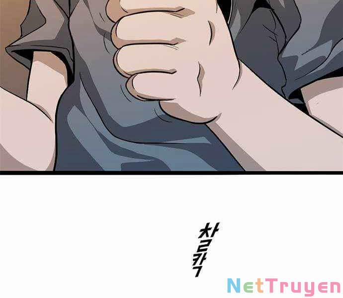 Ngục Tù Đẫm Máu 2 trang 295