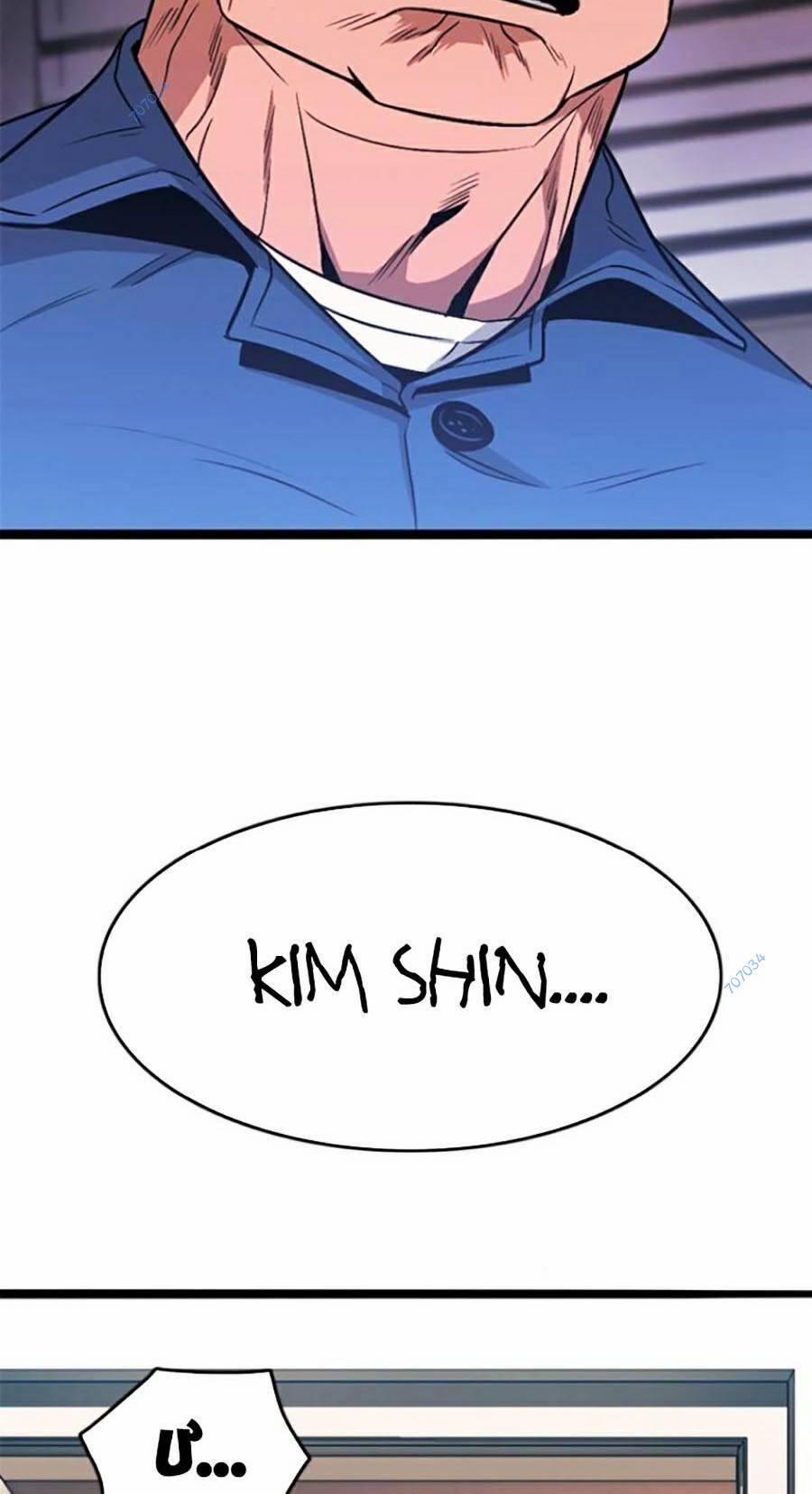 Ngục Tù Đẫm Máu 20 trang 5