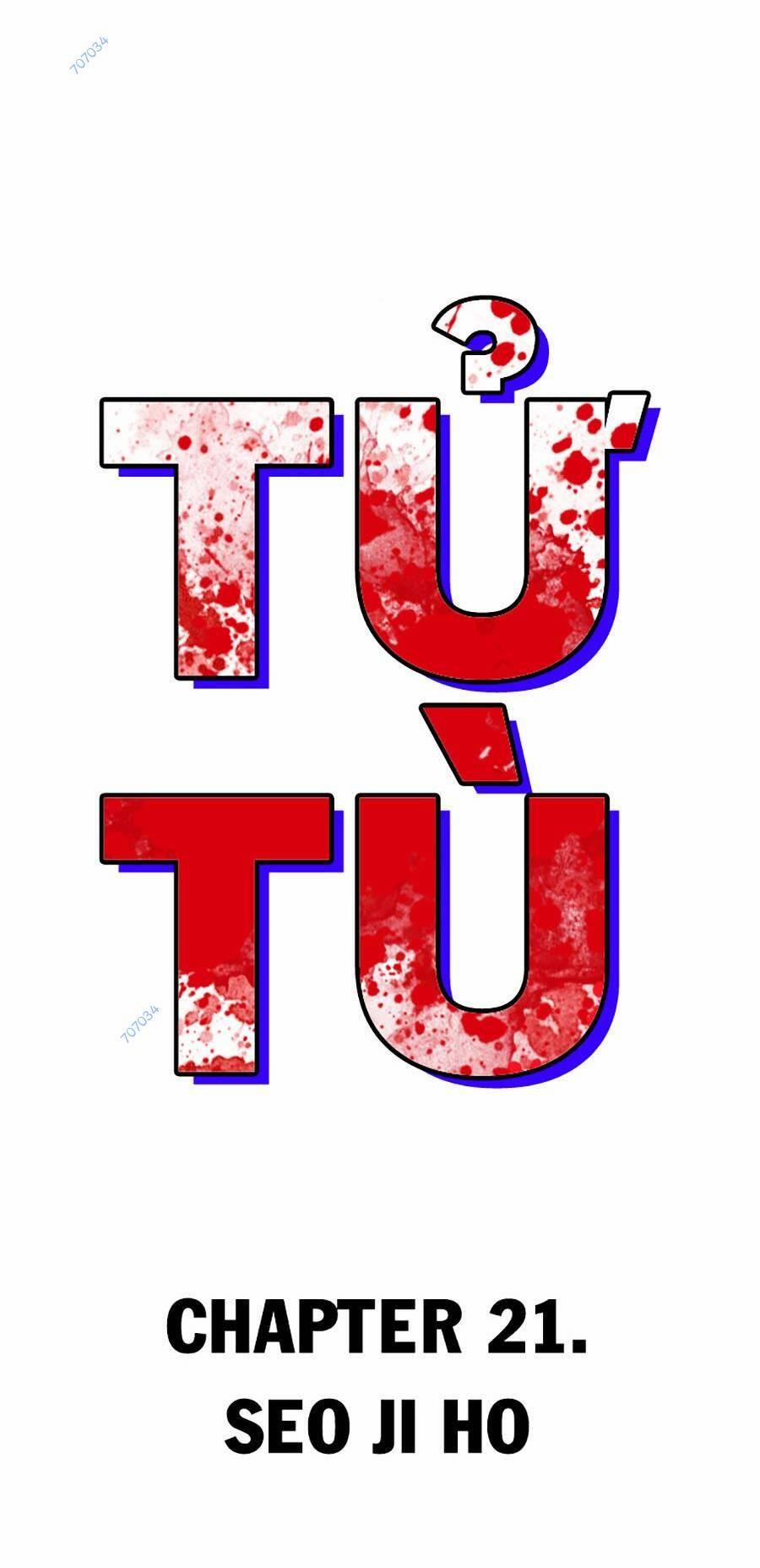 Ngục Tù Đẫm Máu 21 trang 49