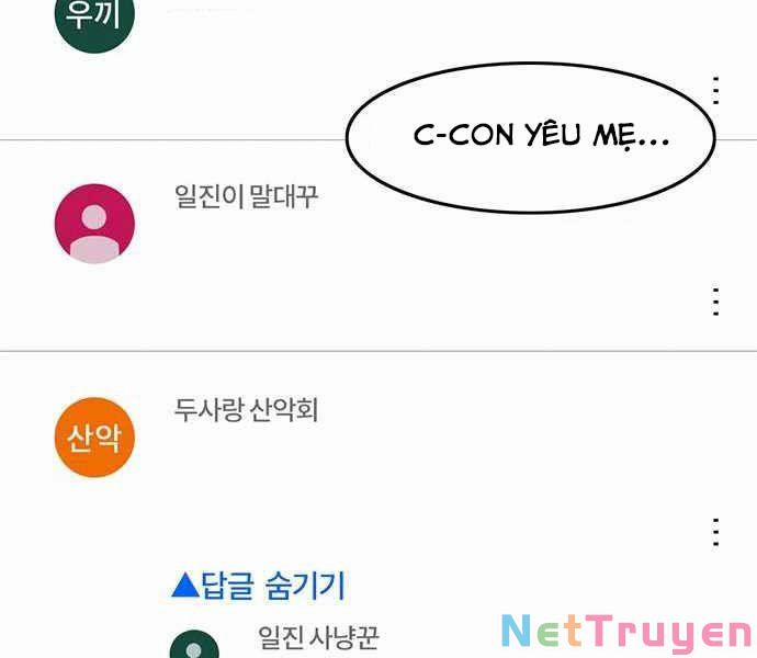 Ngục Tù Đẫm Máu 3 trang 173