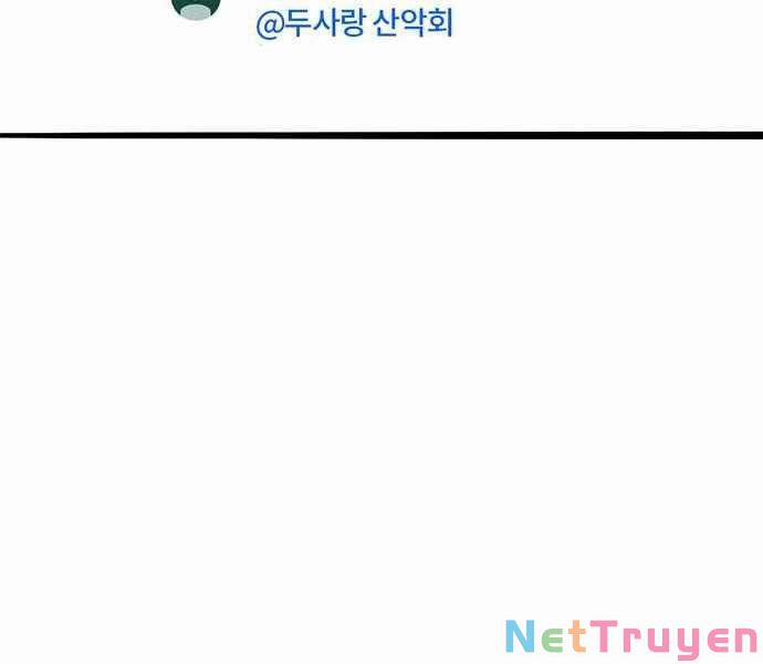 Ngục Tù Đẫm Máu 3 trang 174