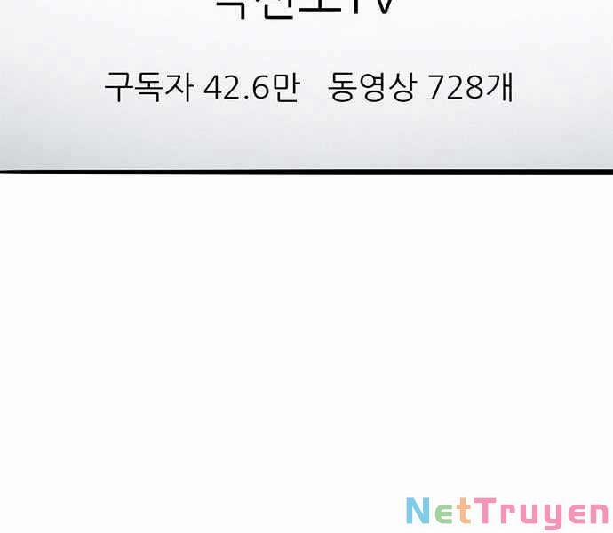 Ngục Tù Đẫm Máu 3 trang 268