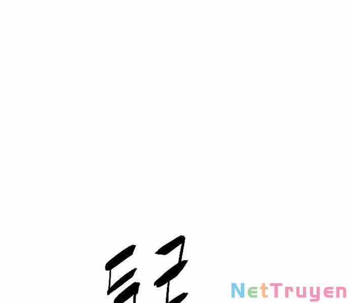 Ngục Tù Đẫm Máu 3 trang 45