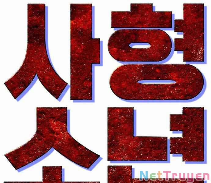 Ngục Tù Đẫm Máu 4 trang 118