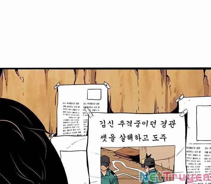 Ngục Tù Đẫm Máu 5 trang 245