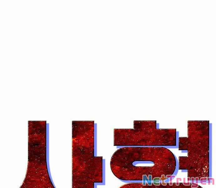 Ngục Tù Đẫm Máu 6 trang 140