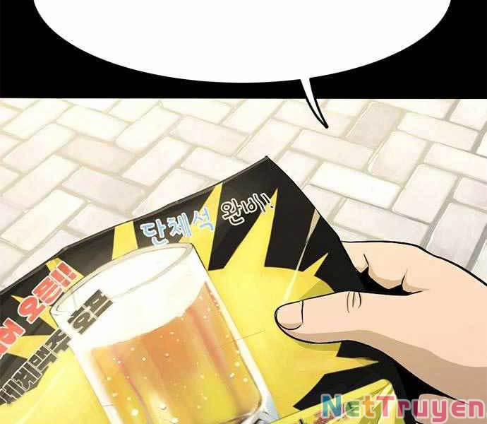 Ngục Tù Đẫm Máu 6 trang 23