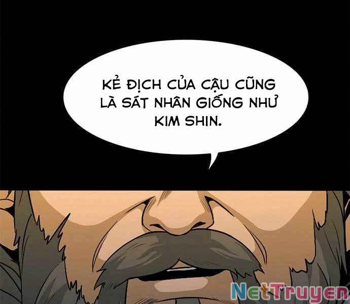 Ngục Tù Đẫm Máu 7 trang 1