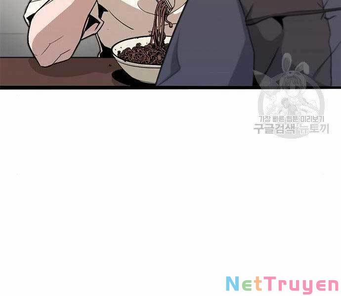 Ngục Tù Đẫm Máu 9 trang 117