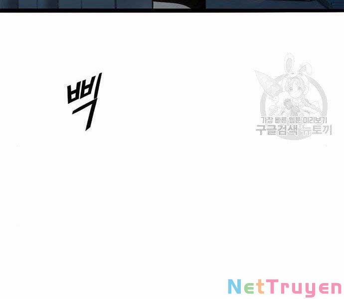 Ngục Tù Đẫm Máu 9 trang 128