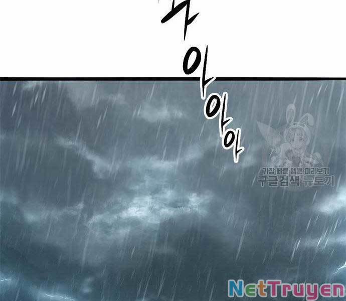 Ngục Tù Đẫm Máu 9 trang 161