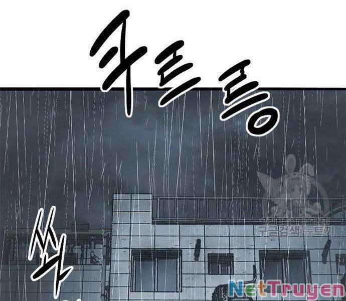 Ngục Tù Đẫm Máu 9 trang 194