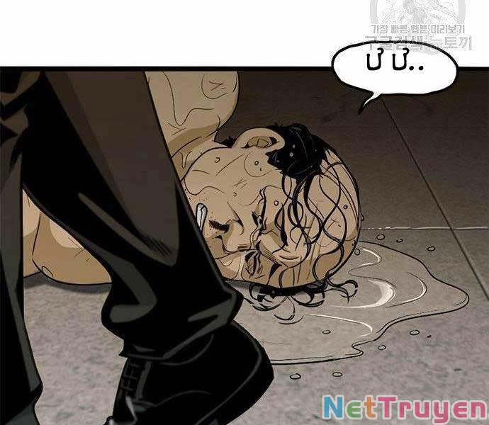 Ngục Tù Đẫm Máu 9 trang 222