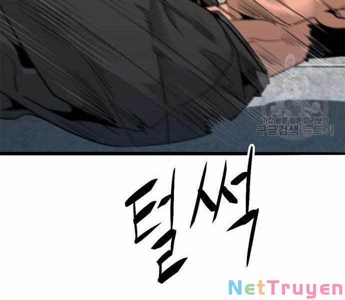 Ngục Tù Đẫm Máu 9 trang 228