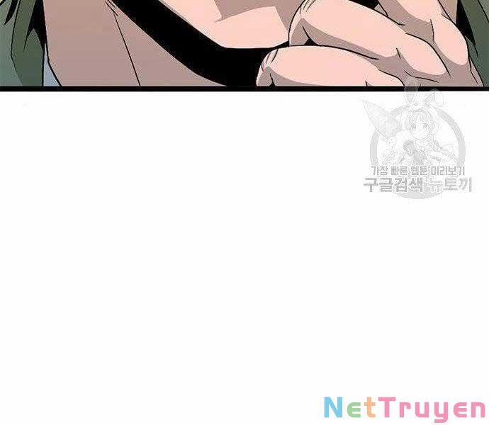 Ngục Tù Đẫm Máu 9 trang 3