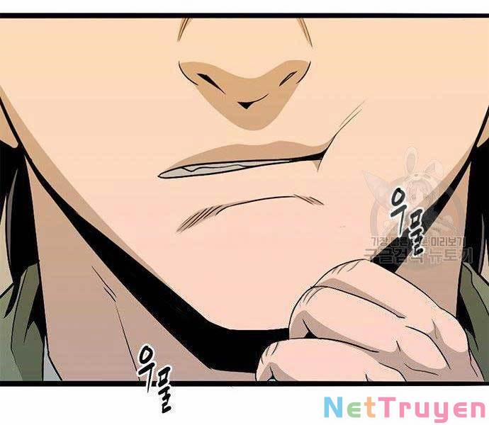 Ngục Tù Đẫm Máu 9 trang 4