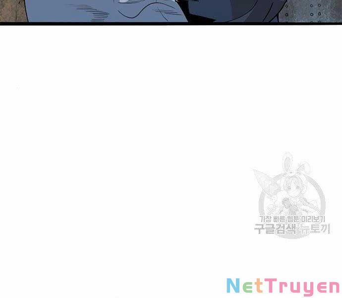 Ngục Tù Đẫm Máu 9 trang 44