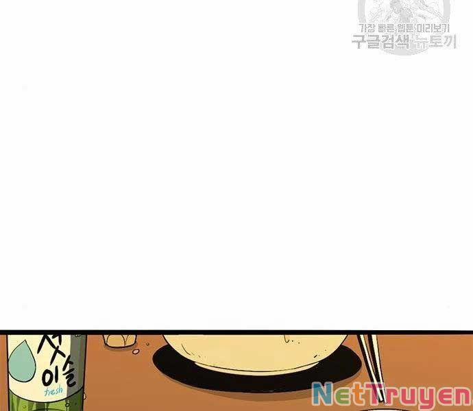 Ngục Tù Đẫm Máu 9 trang 72