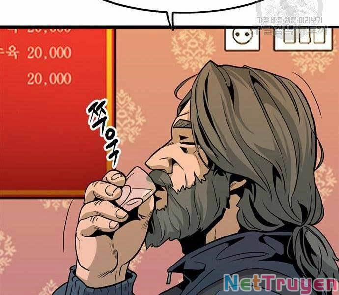 Ngục Tù Đẫm Máu 9 trang 83