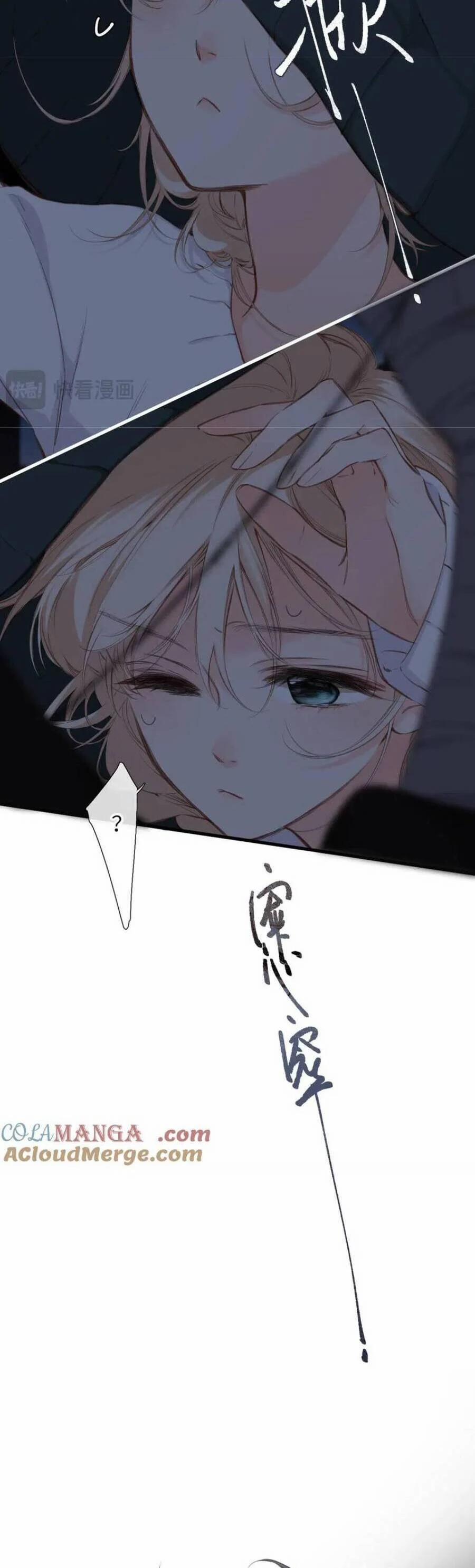 Ngược Dòng Về Mùa Xuân 21 trang 5