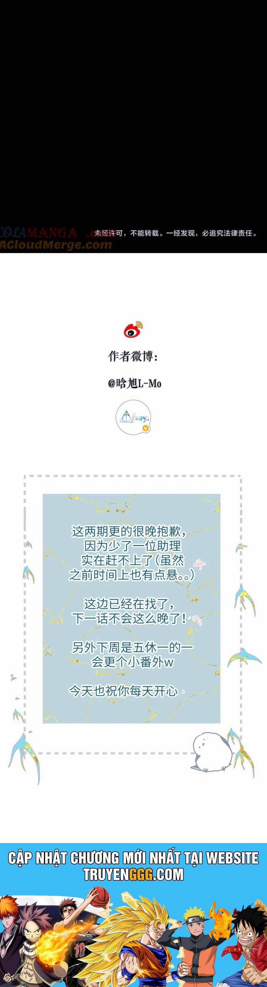 Ngược Dòng Về Mùa Xuân 23 trang 23