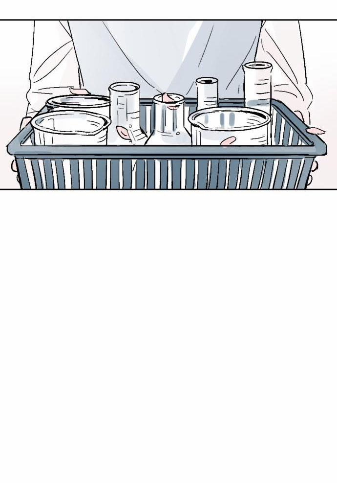 Người Bạn Cùng Trường 11 trang 25