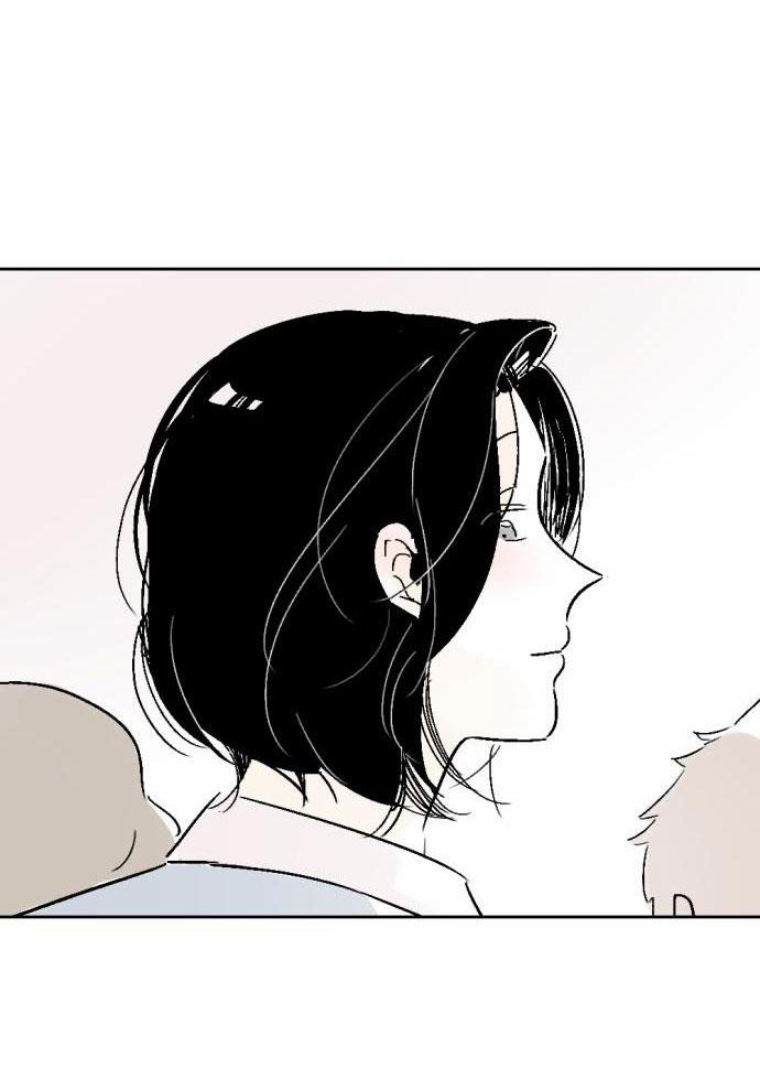 Người Bạn Cùng Trường 12 trang 71