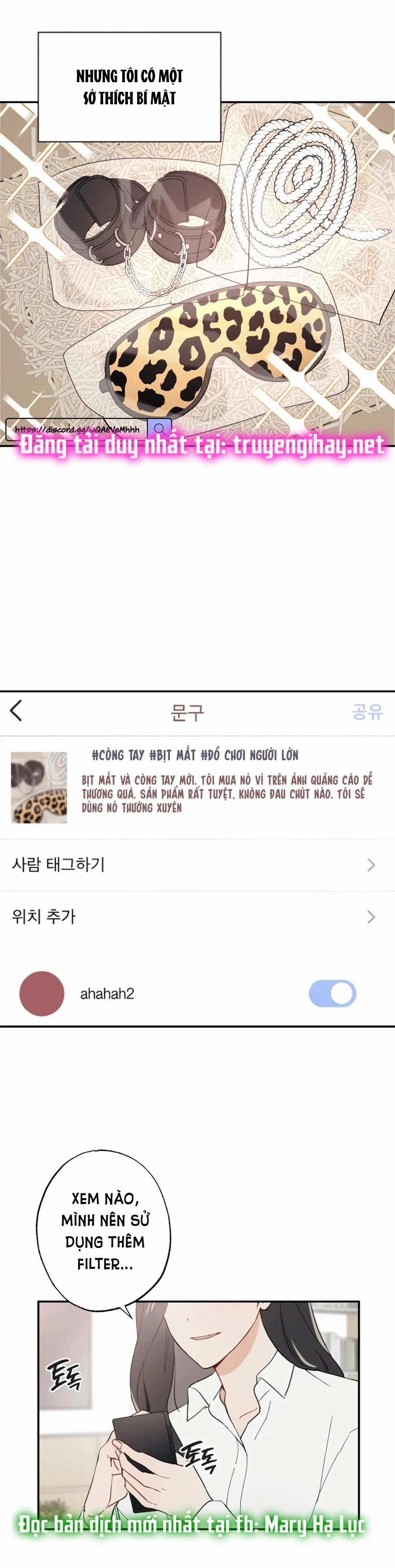 Người Bạn Thuở Nhỏ Sao Có Thế Lớn Như Vậy! – 1.1 trang 11