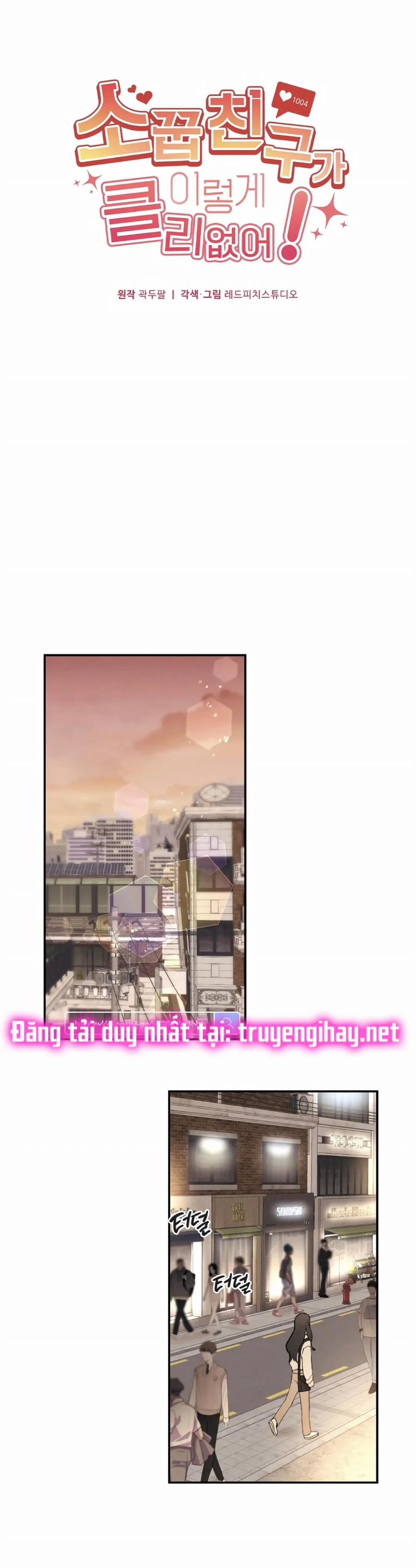 Người Bạn Thuở Nhỏ Sao Có Thế Lớn Như Vậy! – 1.1 trang 2