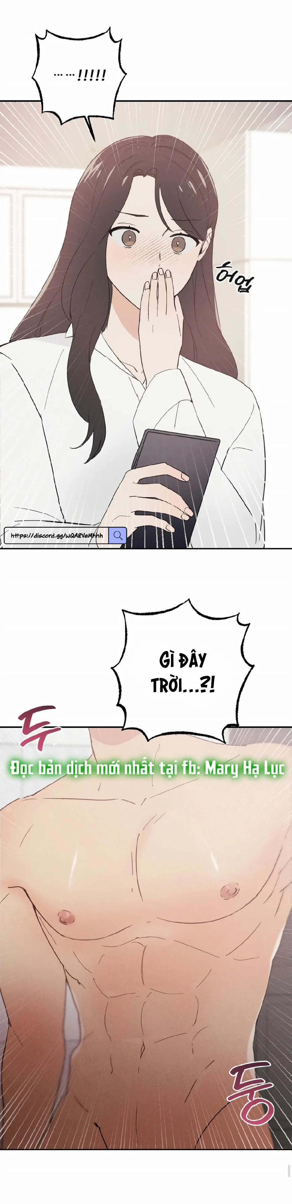 Người Bạn Thuở Nhỏ Sao Có Thế Lớn Như Vậy! – 1.2 trang 7