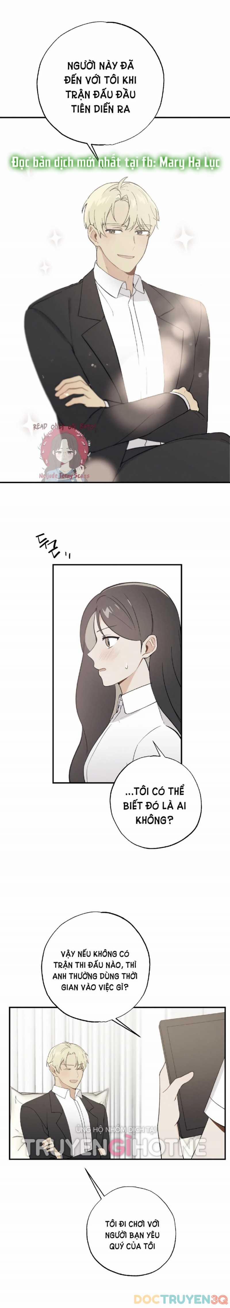 Người Bạn Thuở Nhỏ Sao Có Thế Lớn Như Vậy! – 18.1 trang 7