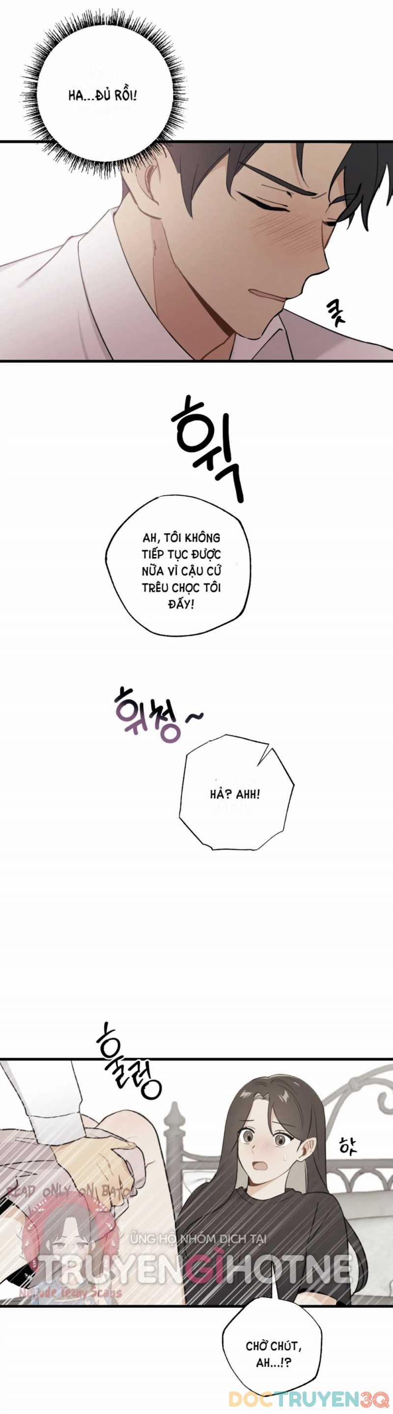 Người Bạn Thuở Nhỏ Sao Có Thế Lớn Như Vậy! – 20.1 trang 13