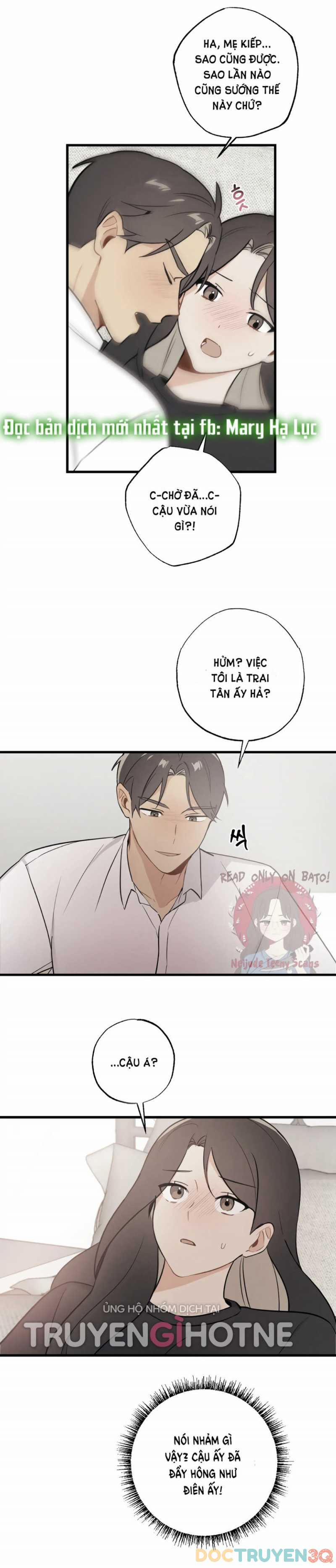 Người Bạn Thuở Nhỏ Sao Có Thế Lớn Như Vậy! – 20.1 trang 15