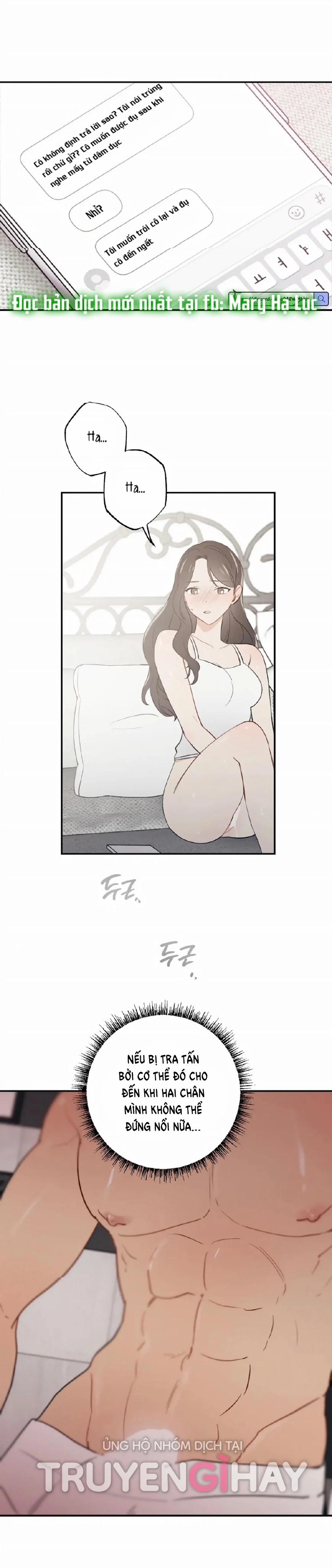 Người Bạn Thuở Nhỏ Sao Có Thế Lớn Như Vậy! – 3.1 trang 4