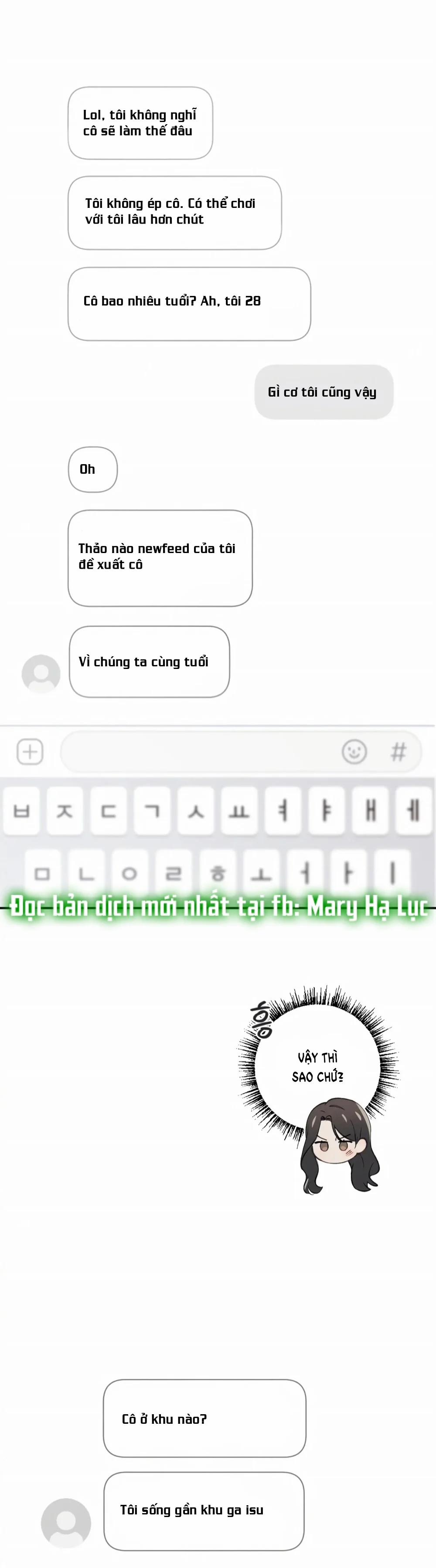 Người Bạn Thuở Nhỏ Sao Có Thế Lớn Như Vậy! – 3.2 trang 13