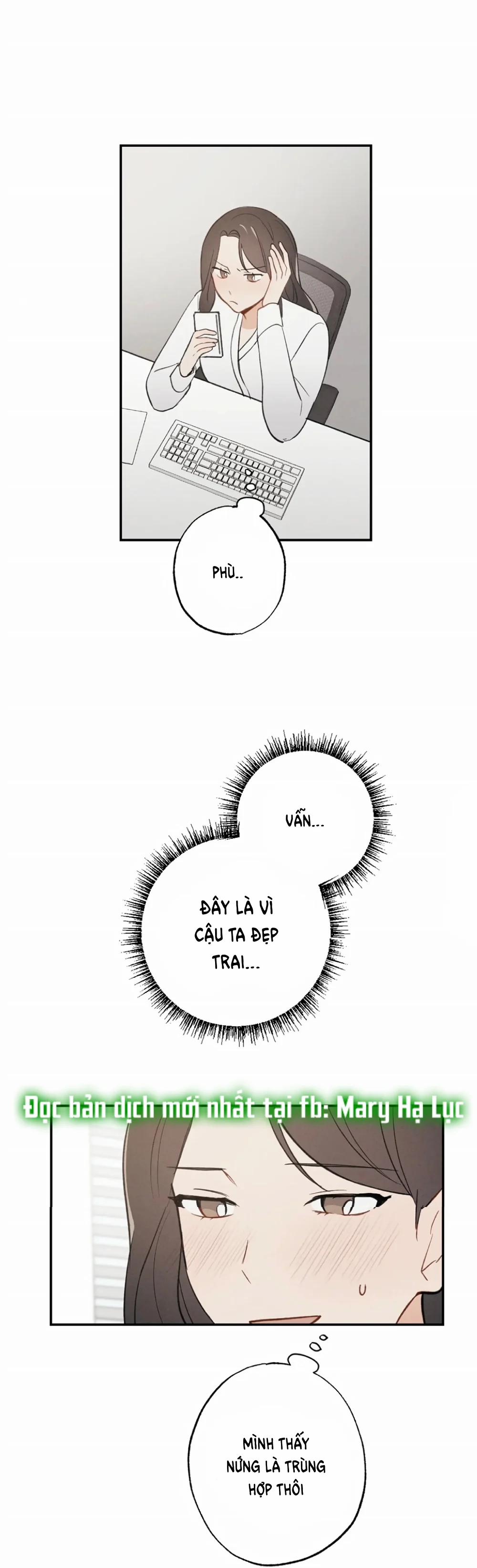 Người Bạn Thuở Nhỏ Sao Có Thế Lớn Như Vậy! – 4.1 trang 7