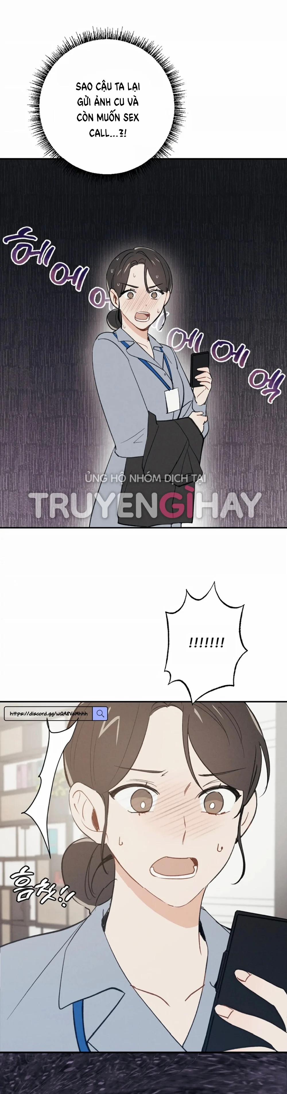 Người Bạn Thuở Nhỏ Sao Có Thế Lớn Như Vậy! – 5.2 trang 16