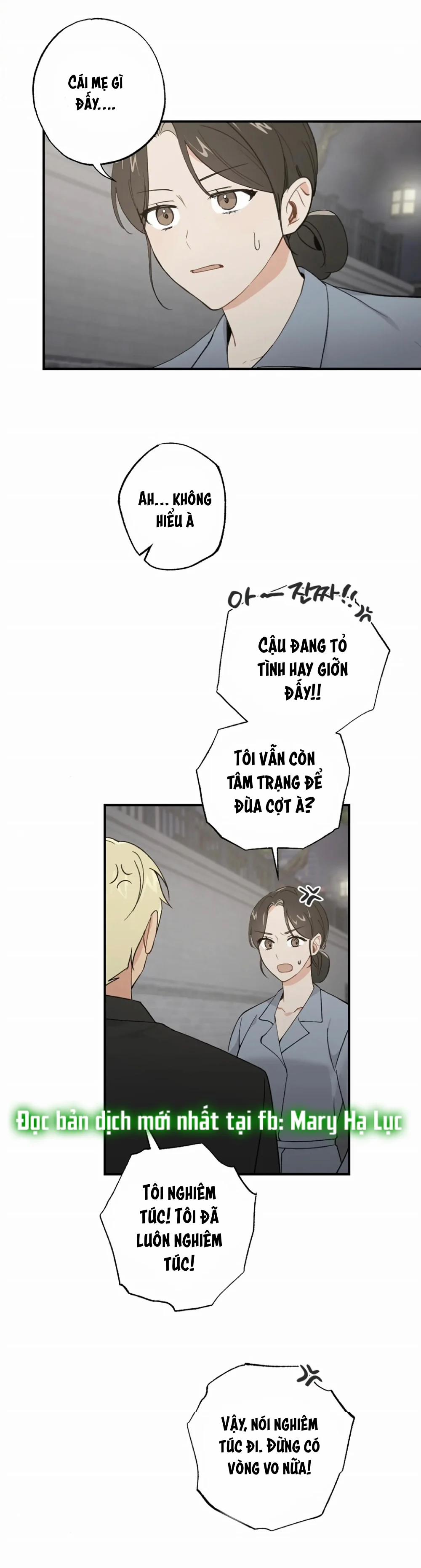 Người Bạn Thuở Nhỏ Sao Có Thế Lớn Như Vậy! – 7.2 trang 7