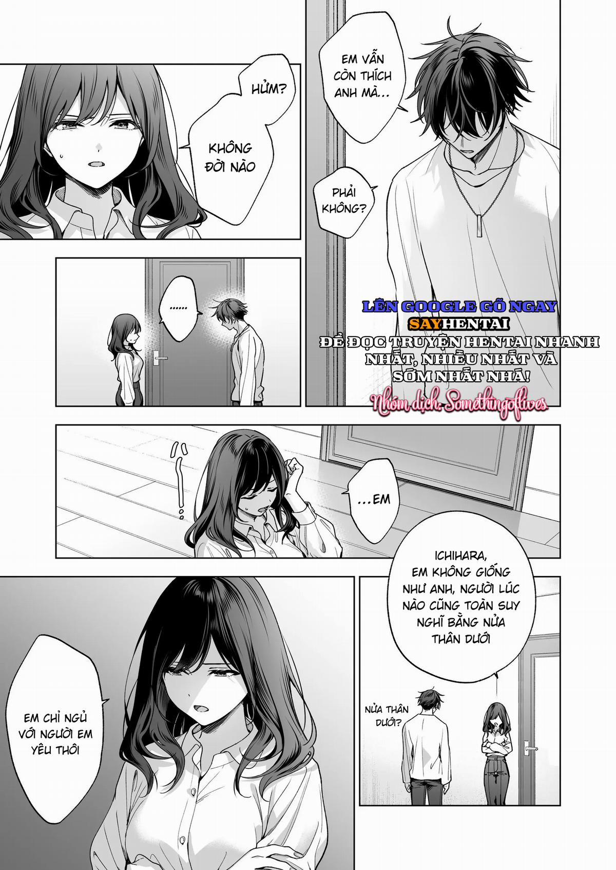 Người bạn tình Ichihara của tôi sẽ không để tôi đi 1 trang 16