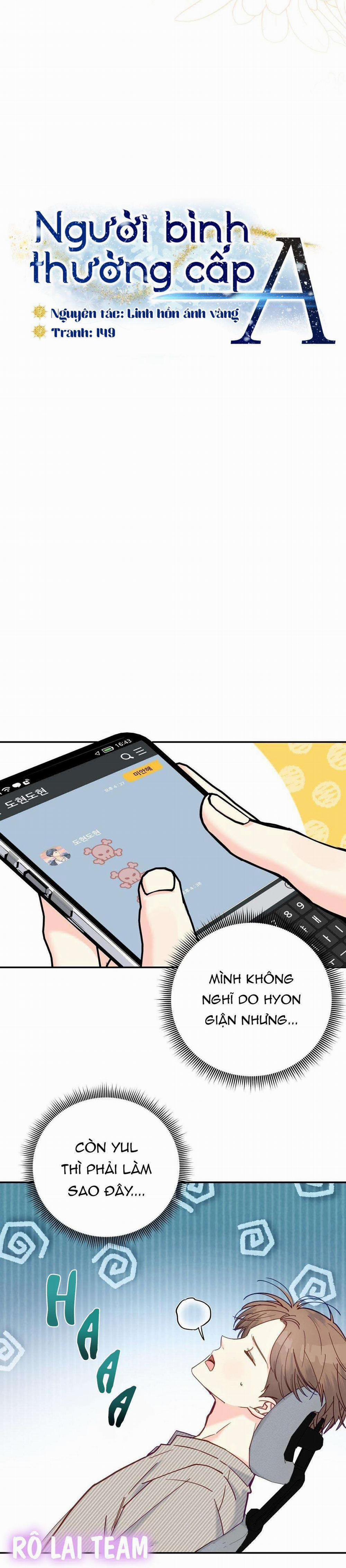 Người Bình Thường Cấp A 19 trang 15