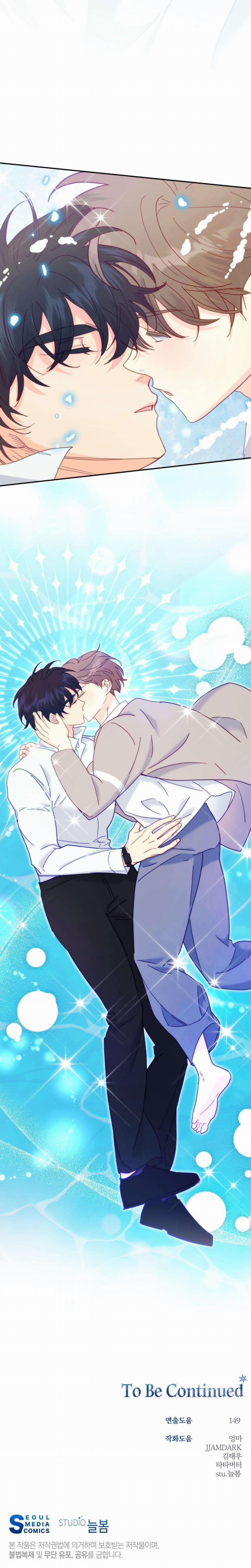 Người Bình Thường Cấp A 28 trang 23