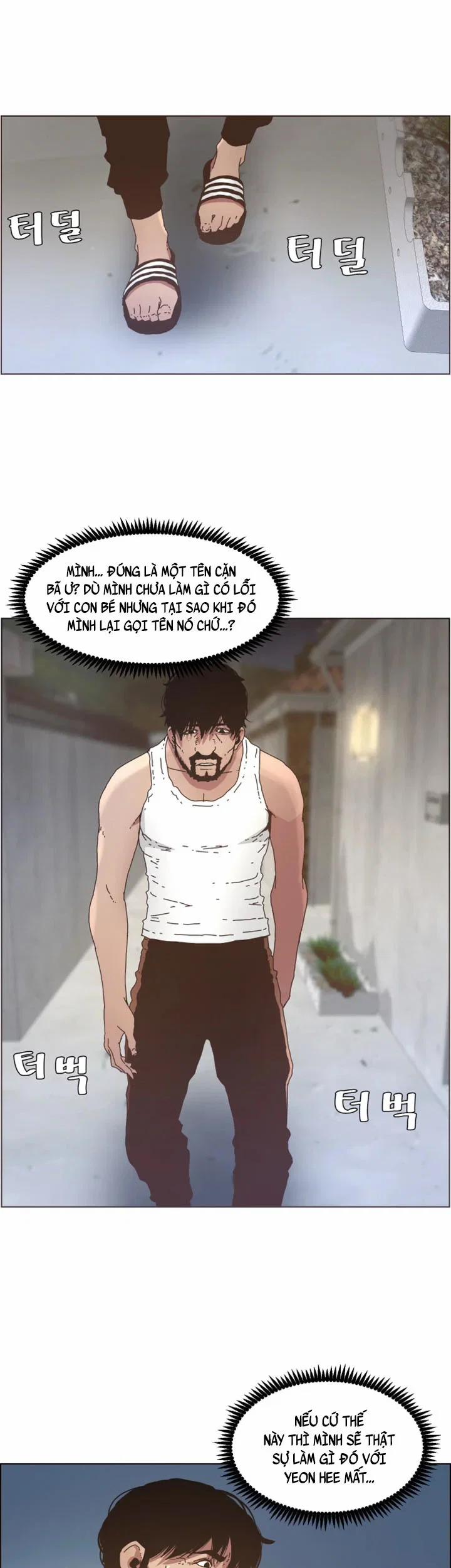 Người bố dượng của tôi 25 trang 12