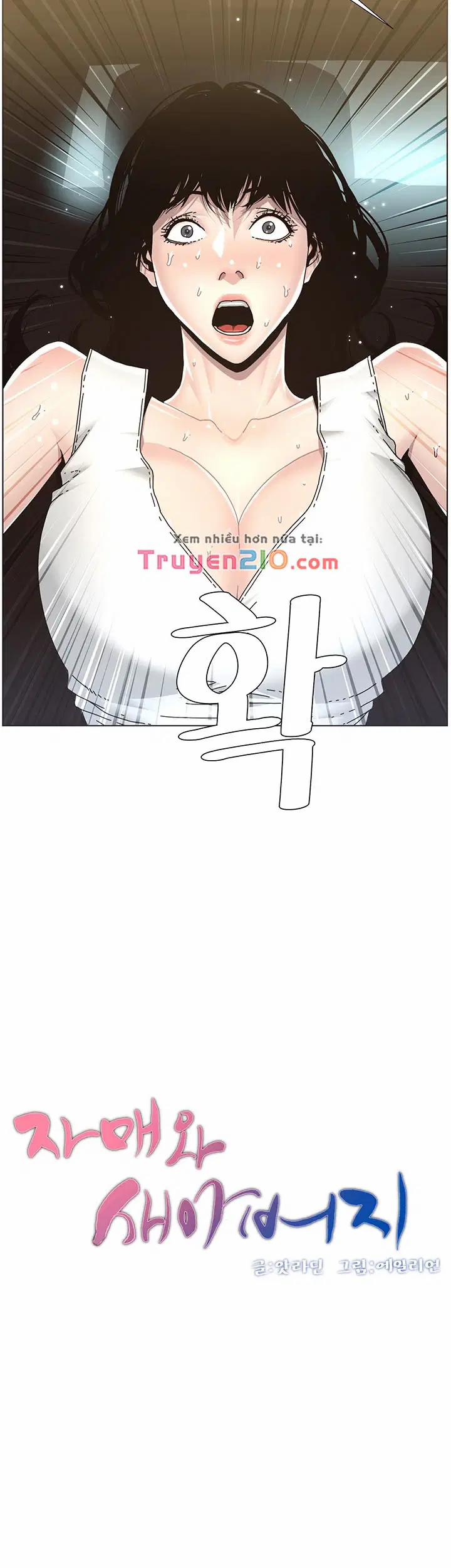 Người bố dượng của tôi 32 trang 4