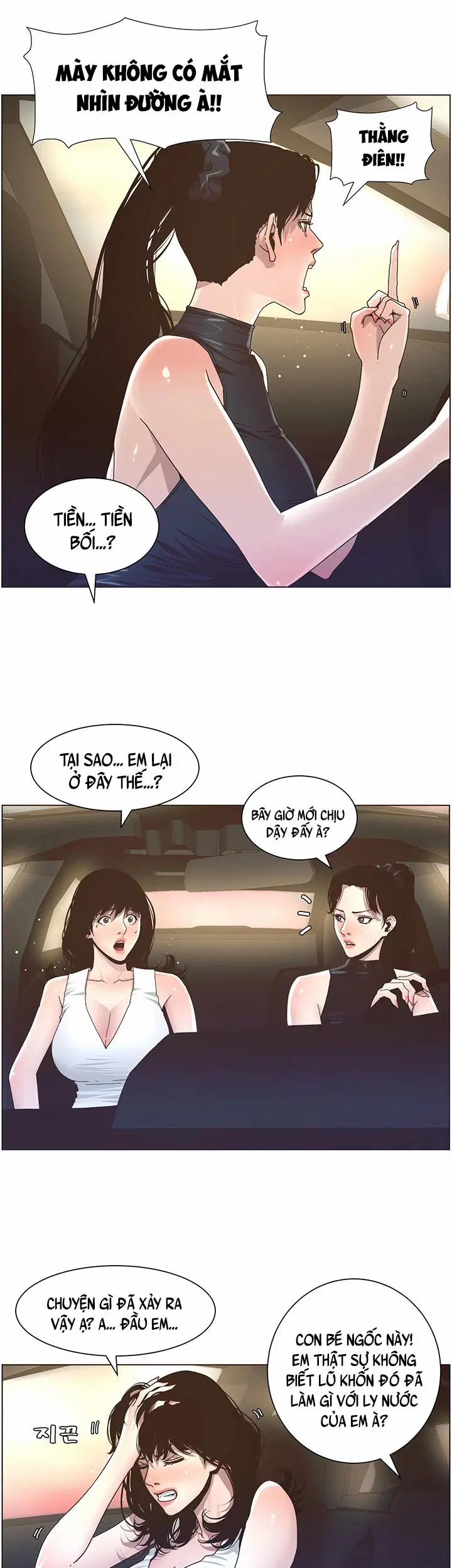 Người bố dượng của tôi 32 trang 6