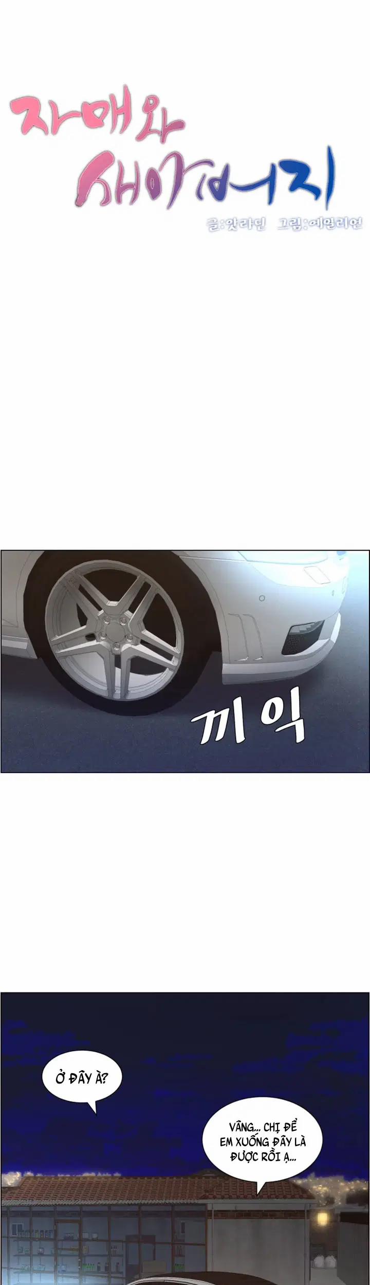 Người bố dượng của tôi 33 trang 10