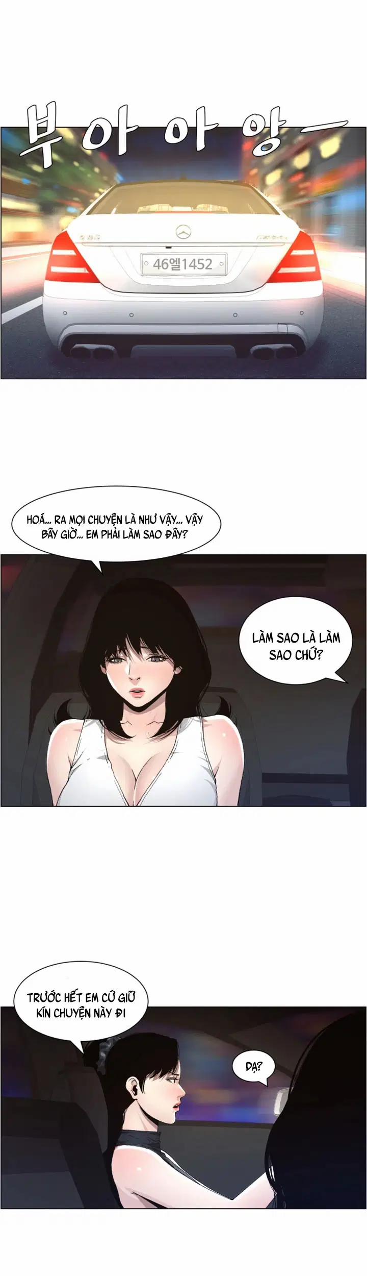 Người bố dượng của tôi 33 trang 6