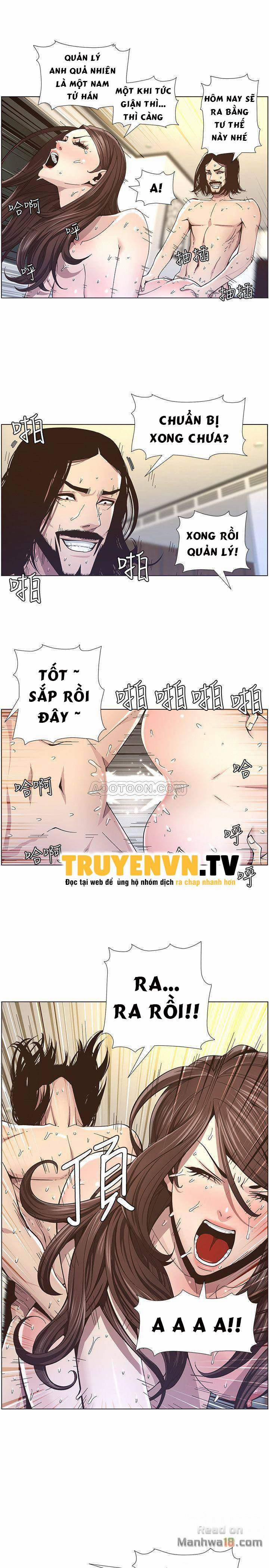 Người bố dượng của tôi 39 trang 6