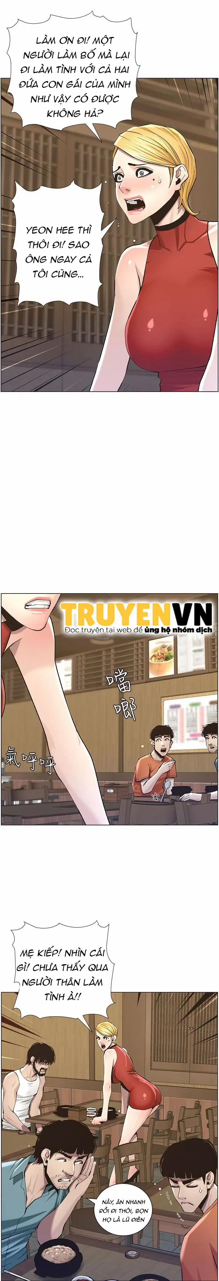 Người bố dượng của tôi 54 trang 22