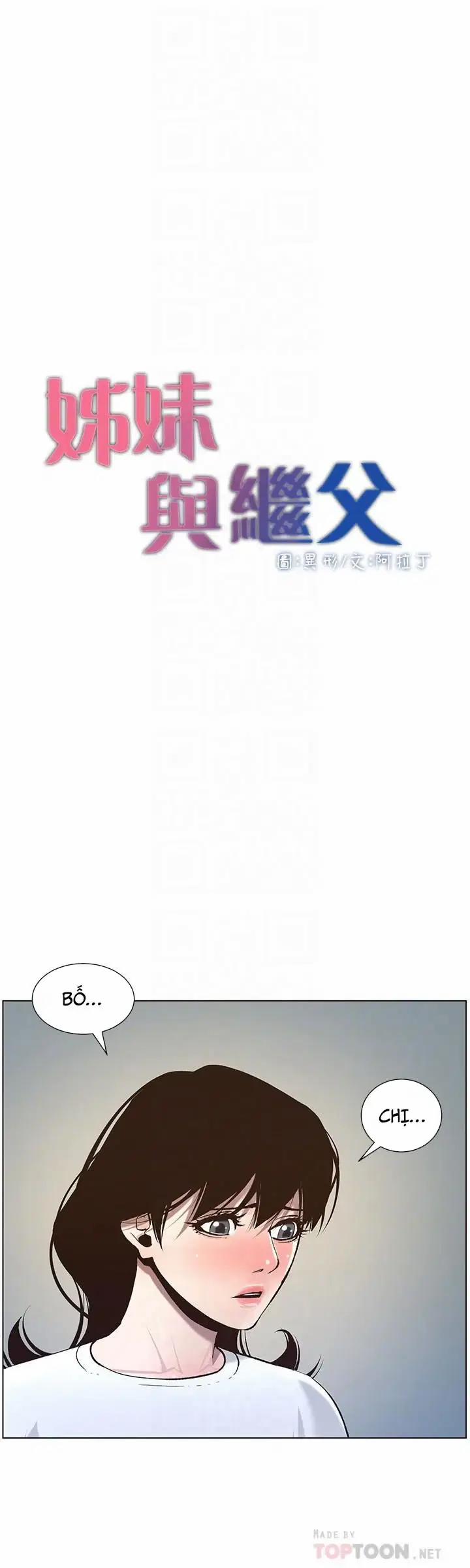 Người bố dượng của tôi 55 trang 3